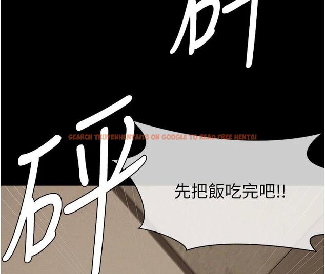 查看漫画屍變家園:以身相許 - 第23話-要把我哄得服服貼貼? - www.tymanga.com中的4074809图片 查看漫画屍變家園:以身相許 - 第23話-要把我哄得服服貼貼? - www.tymanga.com中的4074809图片