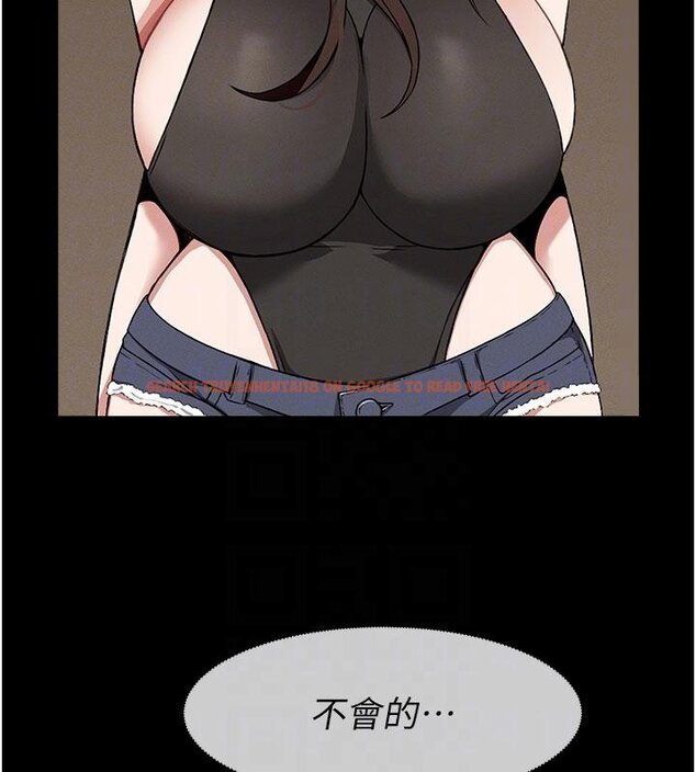 查看漫画屍變家園:以身相許 - 第23話-要把我哄得服服貼貼? - www.tymanga.com中的4074822图片 查看漫画屍變家園:以身相許 - 第23話-要把我哄得服服貼貼? - www.tymanga.com中的4074822图片