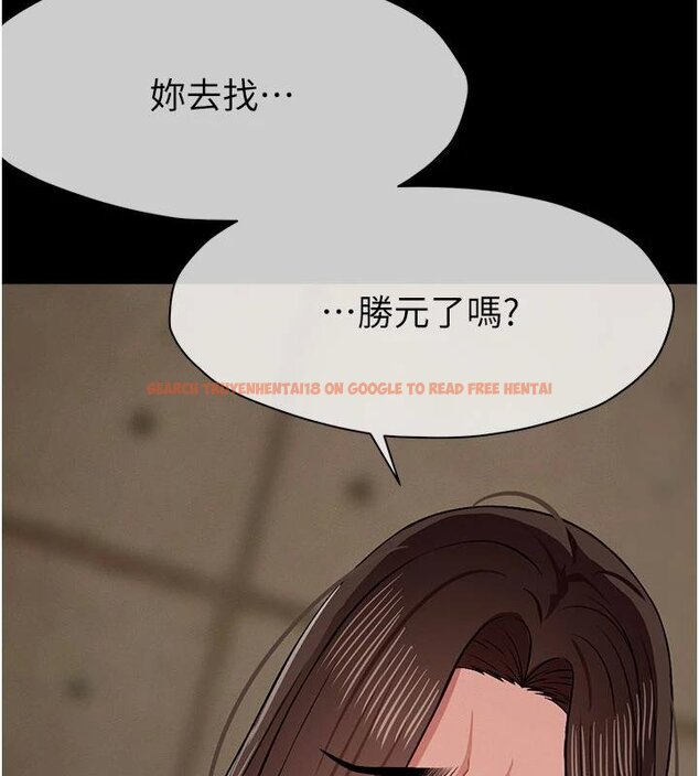 查看漫画屍變家園:以身相許 - 第23話-要把我哄得服服貼貼? - www.tymanga.com中的4074827图片 查看漫画屍變家園:以身相許 - 第23話-要把我哄得服服貼貼? - www.tymanga.com中的4074827图片