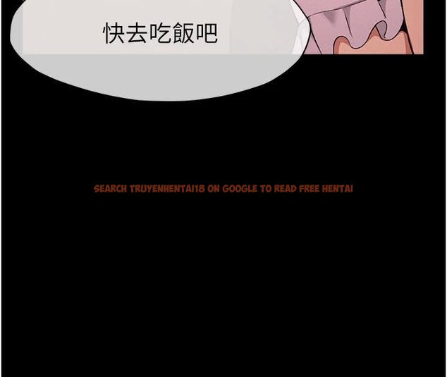 查看漫画屍變家園:以身相許 - 第23話-要把我哄得服服貼貼? - www.tymanga.com中的4074842图片 查看漫画屍變家園:以身相許 - 第23話-要把我哄得服服貼貼? - www.tymanga.com中的4074842图片