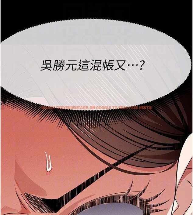 查看漫画屍變家園:以身相許 - 第23話-要把我哄得服服貼貼? - www.tymanga.com中的4074843图片 查看漫画屍變家園:以身相許 - 第23話-要把我哄得服服貼貼? - www.tymanga.com中的4074843图片