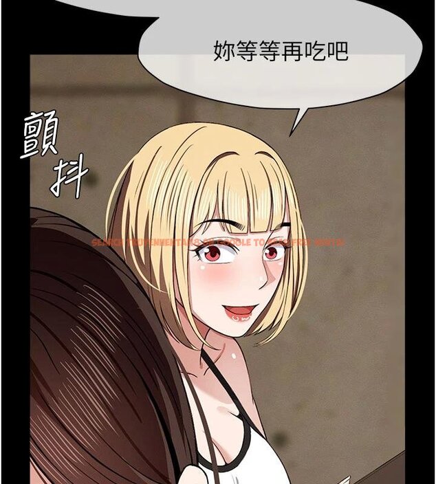 查看漫画屍變家園:以身相許 - 第23話-要把我哄得服服貼貼? - www.tymanga.com中的4074849图片 查看漫画屍變家園:以身相許 - 第23話-要把我哄得服服貼貼? - www.tymanga.com中的4074849图片