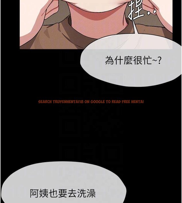 查看漫画屍變家園:以身相許 - 第23話-要把我哄得服服貼貼? - www.tymanga.com中的4074857图片 查看漫画屍變家園:以身相許 - 第23話-要把我哄得服服貼貼? - www.tymanga.com中的4074857图片