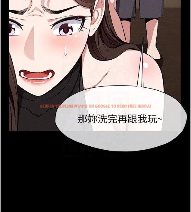 查看漫画屍變家園:以身相許 - 第23話-要把我哄得服服貼貼? - www.tymanga.com中的4074859图片 查看漫画屍變家園:以身相許 - 第23話-要把我哄得服服貼貼? - www.tymanga.com中的4074859图片