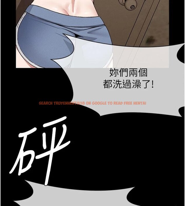查看漫画屍變家園:以身相許 - 第23話-要把我哄得服服貼貼? - www.tymanga.com中的4074876图片 查看漫画屍變家園:以身相許 - 第23話-要把我哄得服服貼貼? - www.tymanga.com中的4074876图片