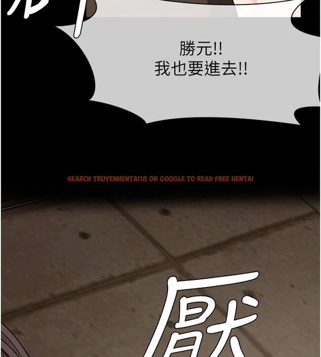 查看漫画屍變家園:以身相許 - 第23話-要把我哄得服服貼貼? - www.tymanga.com中的4074878图片 查看漫画屍變家園:以身相許 - 第23話-要把我哄得服服貼貼? - www.tymanga.com中的4074878图片