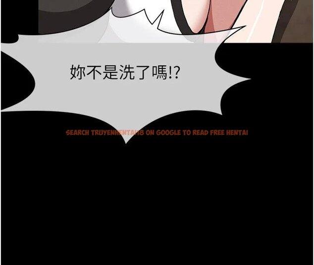 查看漫画屍變家園:以身相許 - 第23話-要把我哄得服服貼貼? - www.tymanga.com中的4074883图片 查看漫画屍變家園:以身相許 - 第23話-要把我哄得服服貼貼? - www.tymanga.com中的4074883图片