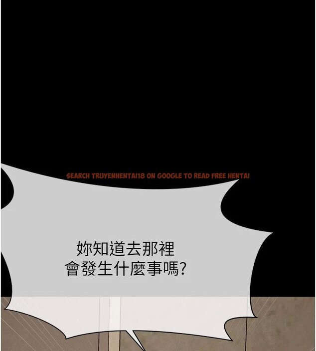 查看漫画屍變家園:以身相許 - 第23話-要把我哄得服服貼貼? - www.tymanga.com中的4074887图片 查看漫画屍變家園:以身相許 - 第23話-要把我哄得服服貼貼? - www.tymanga.com中的4074887图片