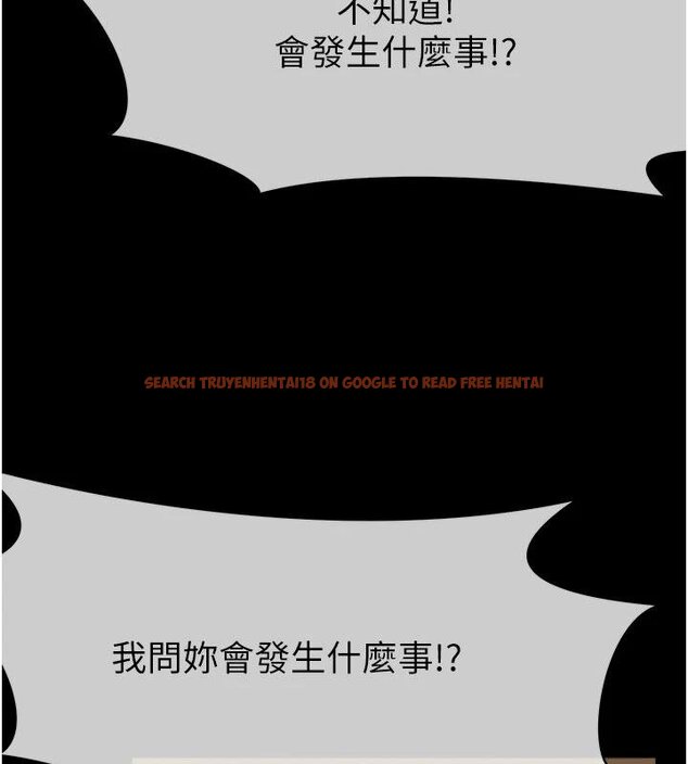 查看漫画屍變家園:以身相許 - 第23話-要把我哄得服服貼貼? - www.tymanga.com中的4074892图片 查看漫画屍變家園:以身相許 - 第23話-要把我哄得服服貼貼? - www.tymanga.com中的4074892图片