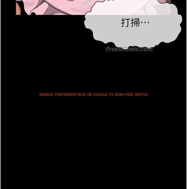 查看漫画屍變家園:以身相許 - 第23話-要把我哄得服服貼貼? - www.tymanga.com中的4074901图片 查看漫画屍變家園:以身相許 - 第23話-要把我哄得服服貼貼? - www.tymanga.com中的4074901图片