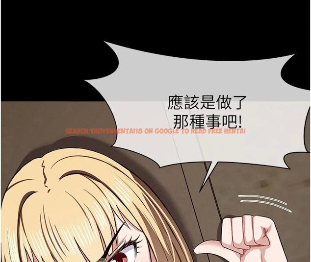 查看漫画屍變家園:以身相許 - 第23話-要把我哄得服服貼貼? - www.tymanga.com中的4074905图片 查看漫画屍變家園:以身相許 - 第23話-要把我哄得服服貼貼? - www.tymanga.com中的4074905图片