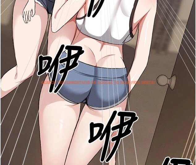 查看漫画屍變家園:以身相許 - 第23話-要把我哄得服服貼貼? - www.tymanga.com中的4074909图片 查看漫画屍變家園:以身相許 - 第23話-要把我哄得服服貼貼? - www.tymanga.com中的4074909图片