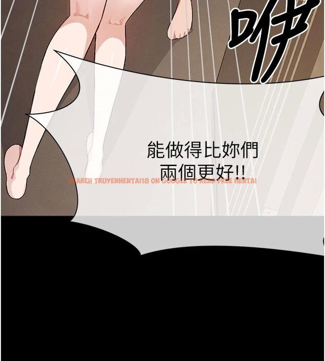 查看漫画屍變家園:以身相許 - 第23話-要把我哄得服服貼貼? - www.tymanga.com中的4074910图片 查看漫画屍變家園:以身相許 - 第23話-要把我哄得服服貼貼? - www.tymanga.com中的4074910图片