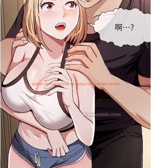 查看漫画屍變家園:以身相許 - 第23話-要把我哄得服服貼貼? - www.tymanga.com中的4074914图片 查看漫画屍變家園:以身相許 - 第23話-要把我哄得服服貼貼? - www.tymanga.com中的4074914图片