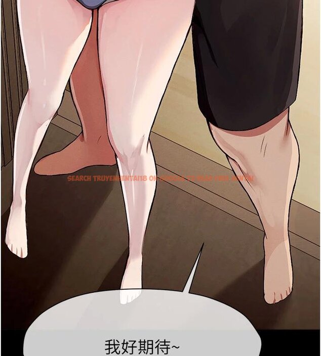 查看漫画屍變家園:以身相許 - 第23話-要把我哄得服服貼貼? - www.tymanga.com中的4074915图片 查看漫画屍變家園:以身相許 - 第23話-要把我哄得服服貼貼? - www.tymanga.com中的4074915图片