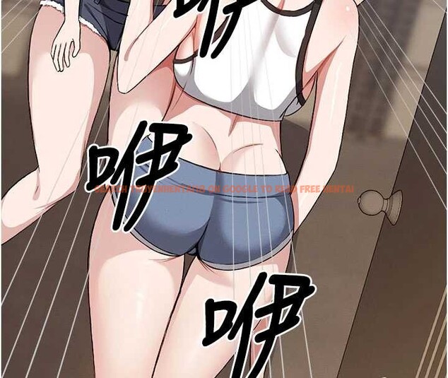 查看漫画屍變家園:以身相許 - 第24話-男女累積信任的方法 - www.tymanga.com中的4101044图片