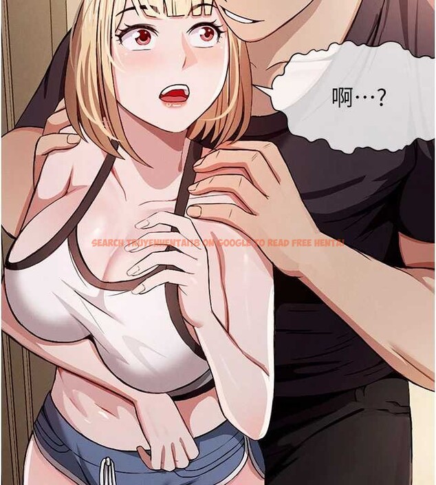 查看漫画屍變家園:以身相許 - 第24話-男女累積信任的方法 - www.tymanga.com中的4101049图片