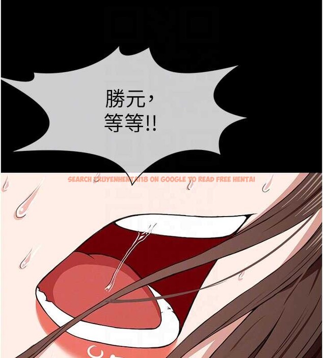 查看漫画屍變家園:以身相許 - 第24話-男女累積信任的方法 - www.tymanga.com中的4101056图片