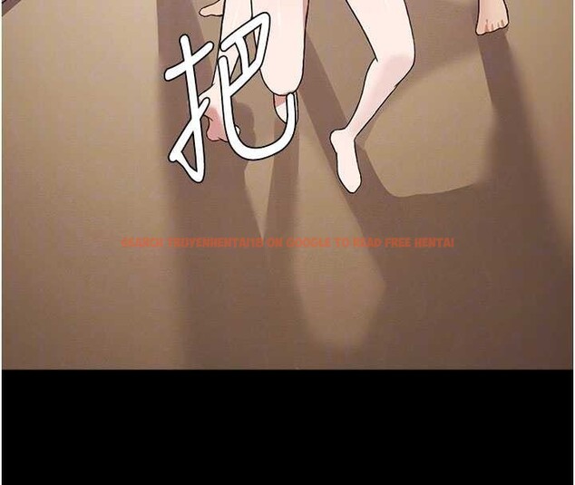 查看漫画屍變家園:以身相許 - 第24話-男女累積信任的方法 - www.tymanga.com中的4101059图片