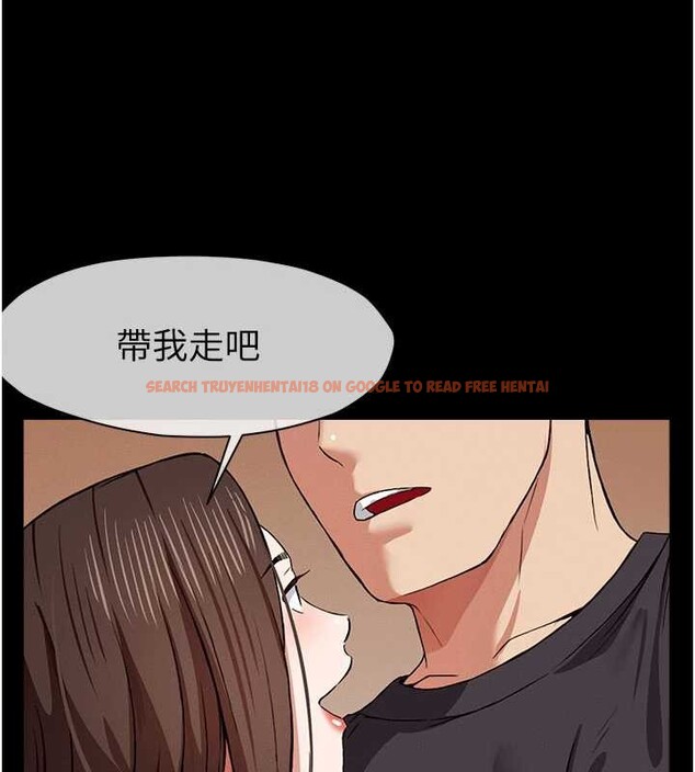 查看漫画屍變家園:以身相許 - 第24話-男女累積信任的方法 - www.tymanga.com中的4101060图片