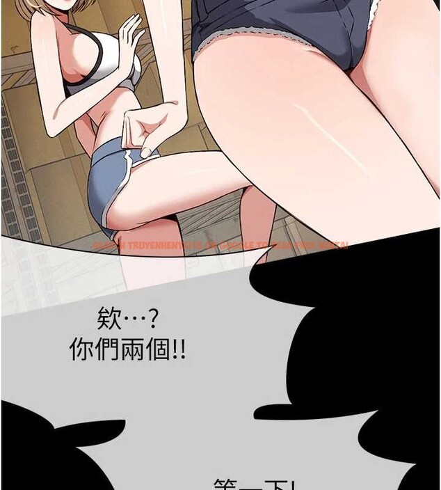 查看漫画屍變家園:以身相許 - 第24話-男女累積信任的方法 - www.tymanga.com中的4101068图片