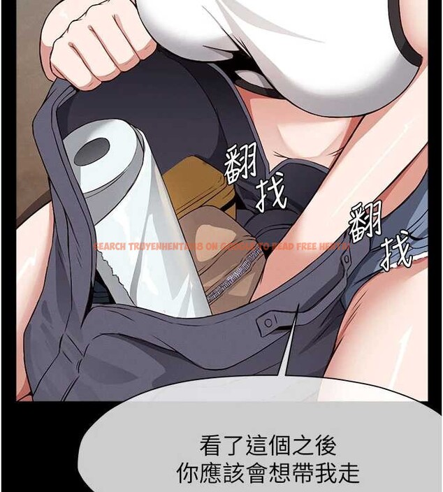 查看漫画屍變家園:以身相許 - 第24話-男女累積信任的方法 - www.tymanga.com中的4101070图片