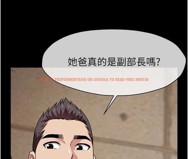 查看漫画屍變家園:以身相許 - 第24話-男女累積信任的方法 - www.tymanga.com中的4101075图片