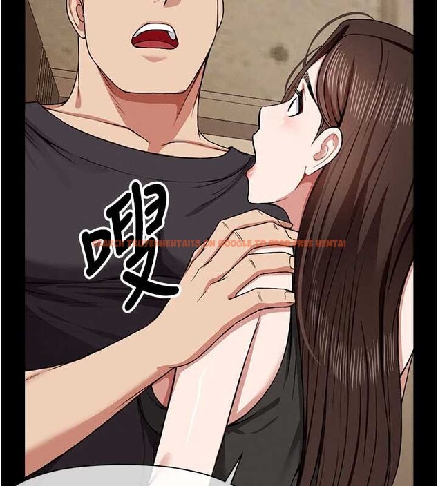 查看漫画屍變家園:以身相許 - 第24話-男女累積信任的方法 - www.tymanga.com中的4101076图片