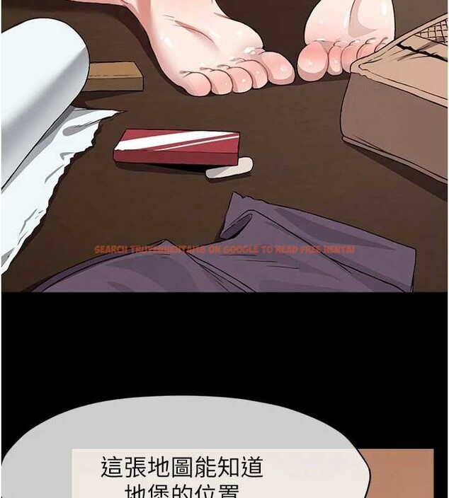 查看漫画屍變家園:以身相許 - 第24話-男女累積信任的方法 - www.tymanga.com中的4101082图片