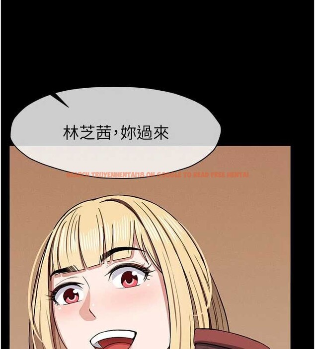 查看漫画屍變家園:以身相許 - 第24話-男女累積信任的方法 - www.tymanga.com中的4101085图片