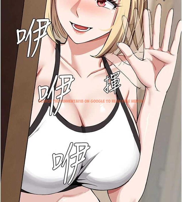 查看漫画屍變家園:以身相許 - 第24話-男女累積信任的方法 - www.tymanga.com中的4101093图片