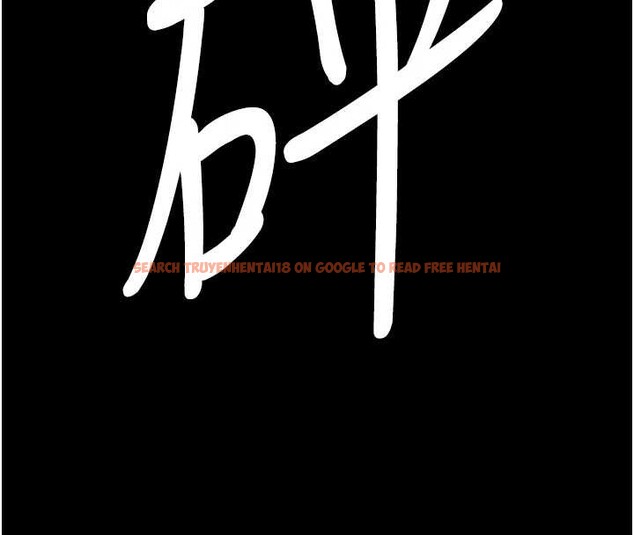 查看漫画屍變家園:以身相許 - 第24話-男女累積信任的方法 - www.tymanga.com中的4101095图片