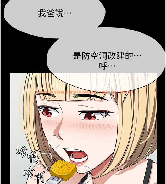 查看漫画屍變家園:以身相許 - 第24話-男女累積信任的方法 - www.tymanga.com中的4101100图片