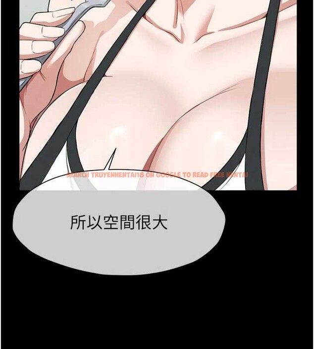 查看漫画屍變家園:以身相許 - 第24話-男女累積信任的方法 - www.tymanga.com中的4101101图片