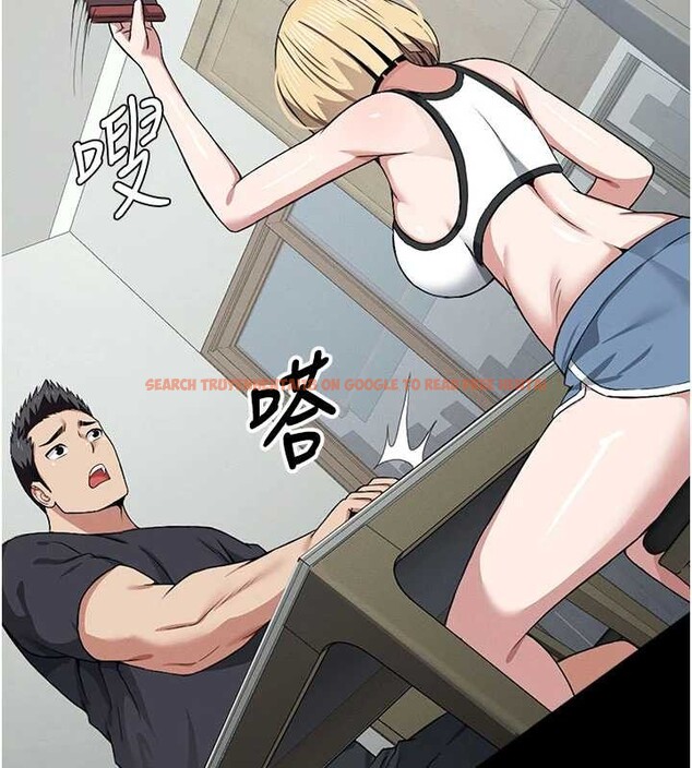 查看漫画屍變家園:以身相許 - 第24話-男女累積信任的方法 - www.tymanga.com中的4101110图片