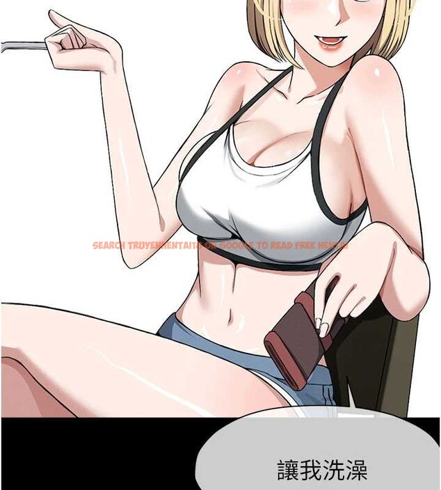 查看漫画屍變家園:以身相許 - 第24話-男女累積信任的方法 - www.tymanga.com中的4101113图片