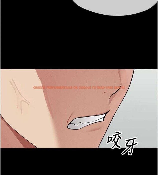 查看漫画屍變家園:以身相許 - 第24話-男女累積信任的方法 - www.tymanga.com中的4101114图片