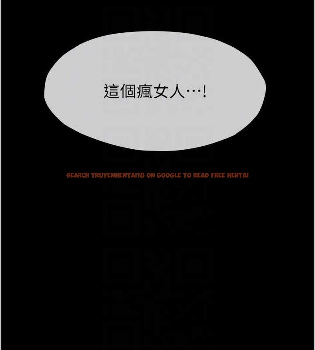 查看漫画屍變家園:以身相許 - 第24話-男女累積信任的方法 - www.tymanga.com中的4101152图片