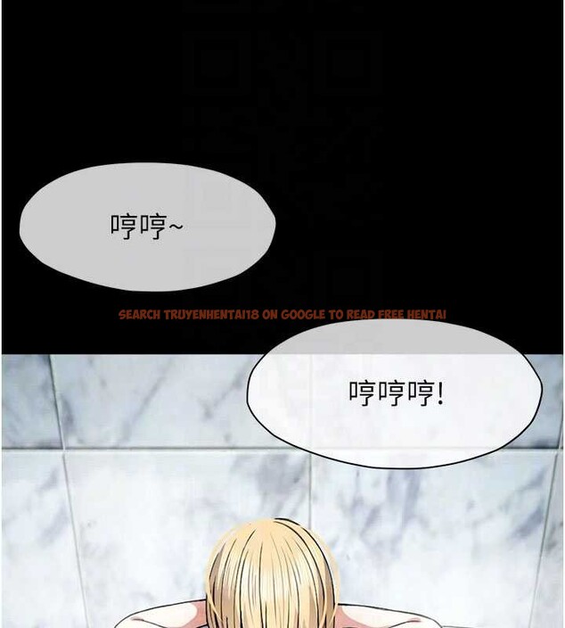 查看漫画屍變家園:以身相許 - 第24話-男女累積信任的方法 - www.tymanga.com中的4101153图片