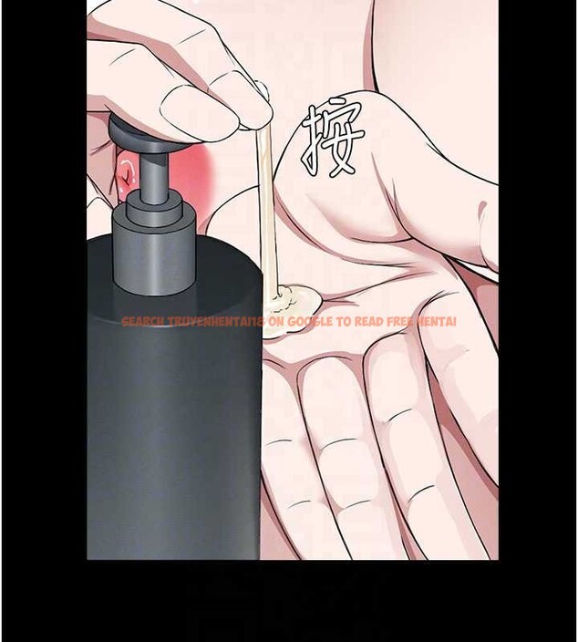 查看漫画屍變家園:以身相許 - 第24話-男女累積信任的方法 - www.tymanga.com中的4101158图片