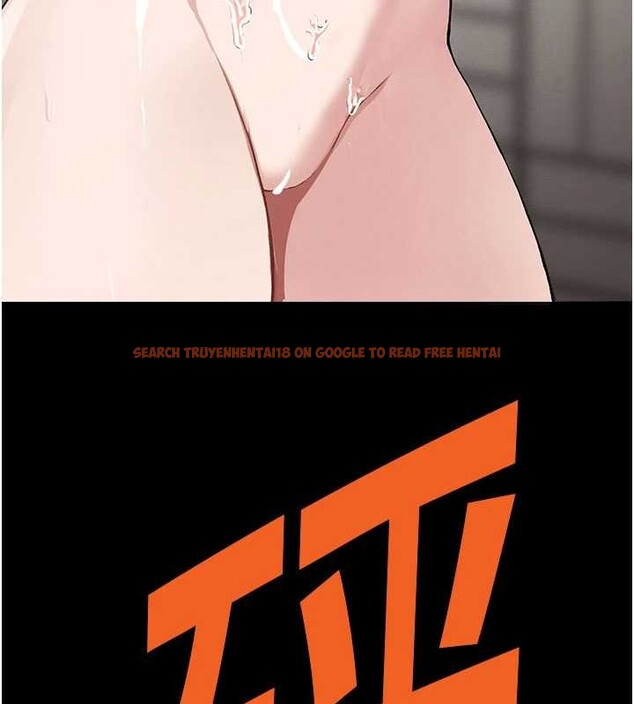 查看漫画屍變家園:以身相許 - 第24話-男女累積信任的方法 - www.tymanga.com中的4101161图片