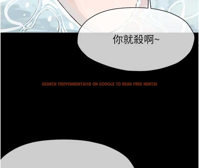 查看漫画屍變家園:以身相許 - 第24話-男女累積信任的方法 - www.tymanga.com中的4101178图片