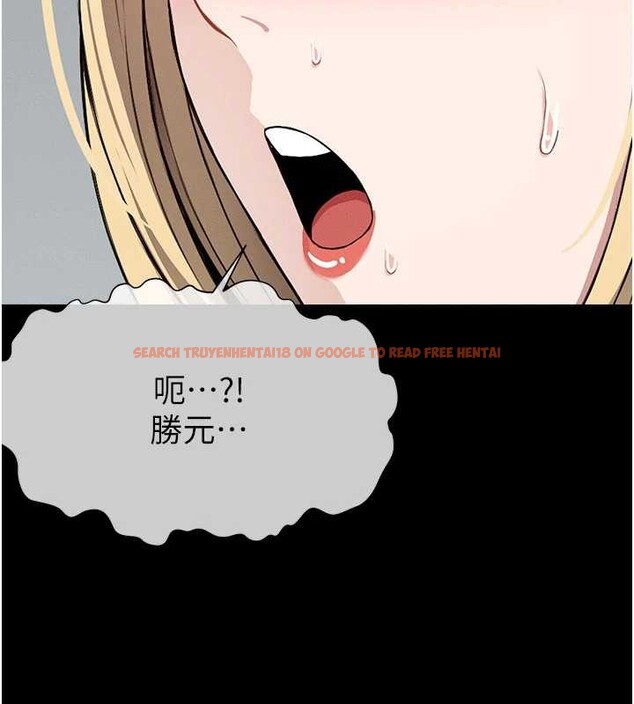 查看漫画屍變家園:以身相許 - 第24話-男女累積信任的方法 - www.tymanga.com中的4101216图片