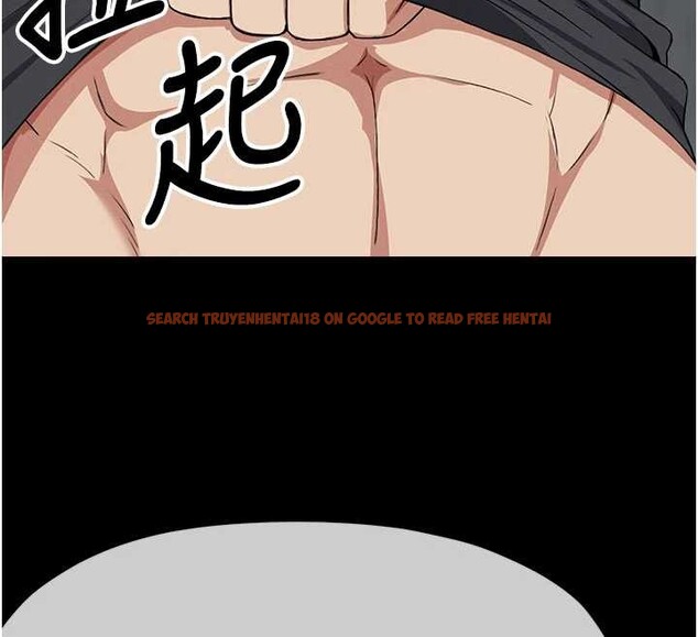 查看漫画屍變家園:以身相許 - 第24話-男女累積信任的方法 - www.tymanga.com中的4101222图片