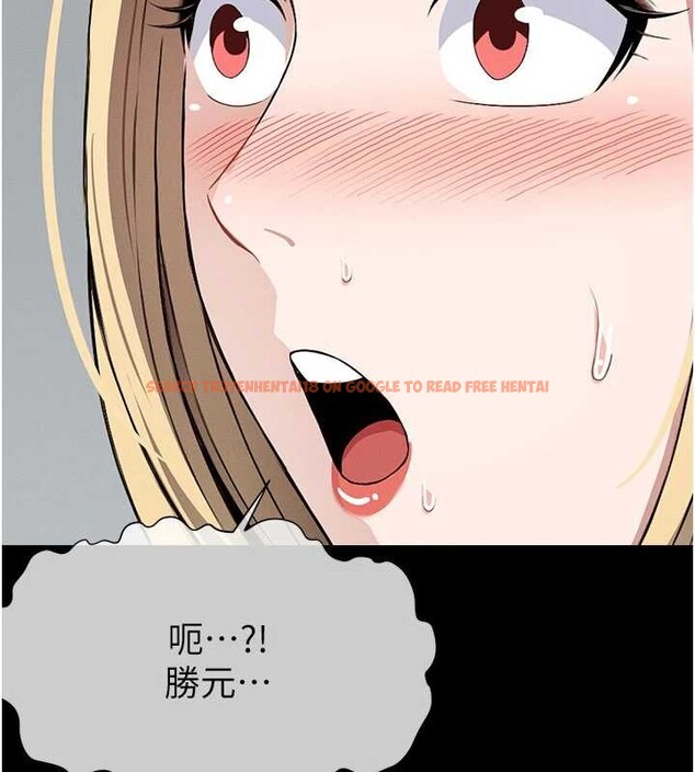 查看漫画屍變家園:以身相許 - 第25話-他在舔我尿尿的地方 - www.tymanga.com中的4122747图片