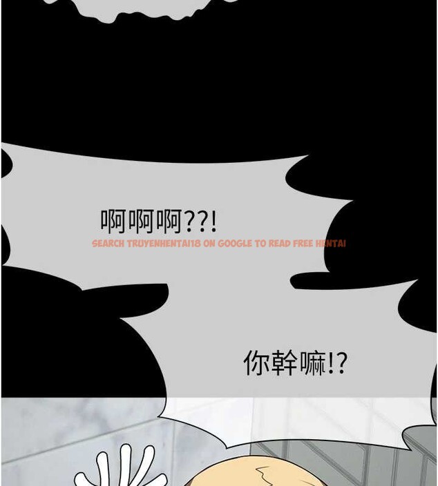 查看漫画屍變家園:以身相許 - 第25話-他在舔我尿尿的地方 - www.tymanga.com中的4122748图片