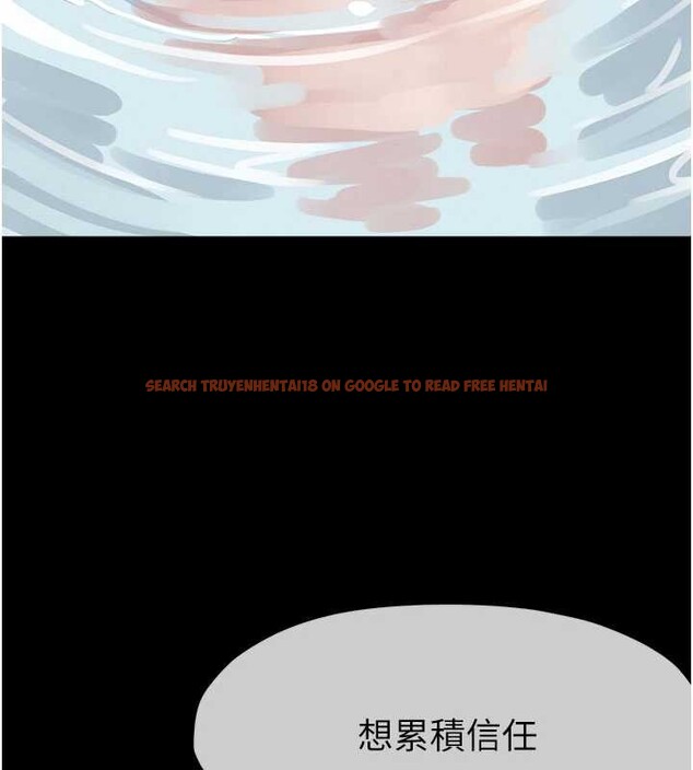 查看漫画屍變家園:以身相許 - 第25話-他在舔我尿尿的地方 - www.tymanga.com中的4122751图片