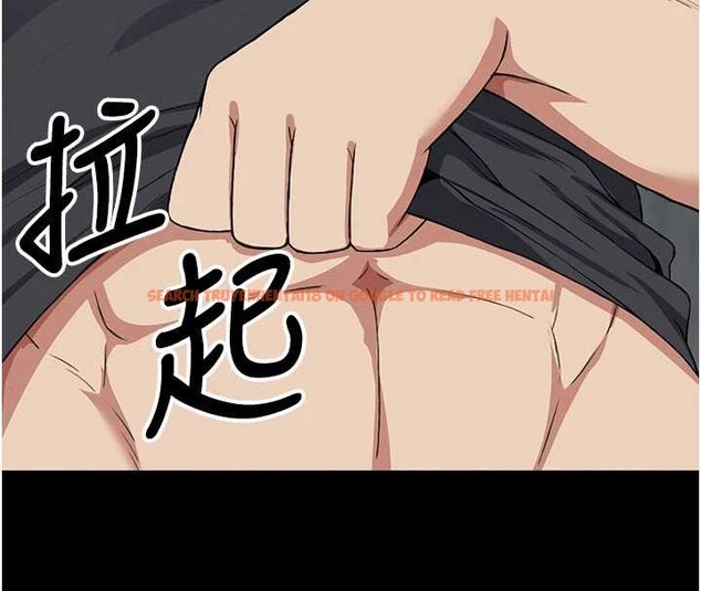 查看漫画屍變家園:以身相許 - 第25話-他在舔我尿尿的地方 - www.tymanga.com中的4122753图片