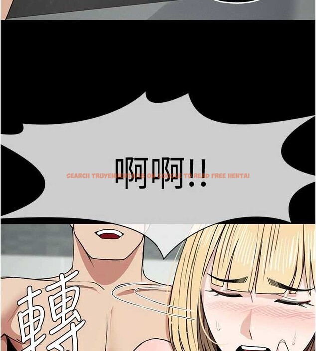 查看漫画屍變家園:以身相許 - 第25話-他在舔我尿尿的地方 - www.tymanga.com中的4122768图片