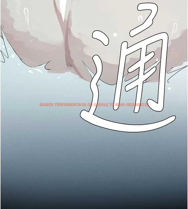 查看漫画屍變家園:以身相許 - 第25話-他在舔我尿尿的地方 - www.tymanga.com中的4122775图片